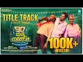 90 Bidi Manig Nadi Title Track Vaijanatha Biradar Umesh Badardinni Nagaraj Arehole