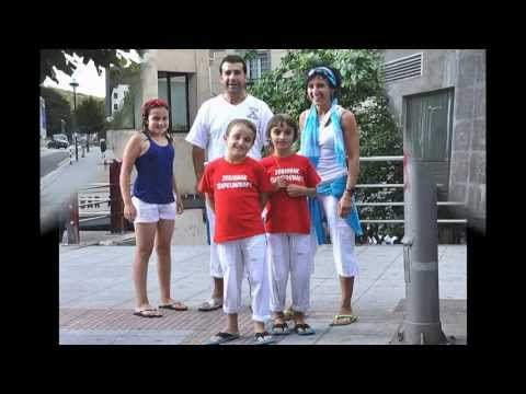 Ermua 2012 ,dia 24 julio