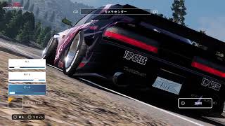Carx　れっどすたいるふぉっくす　RSF