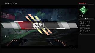 ［重低音関西弁］はいころ。のApex legends[FPS]