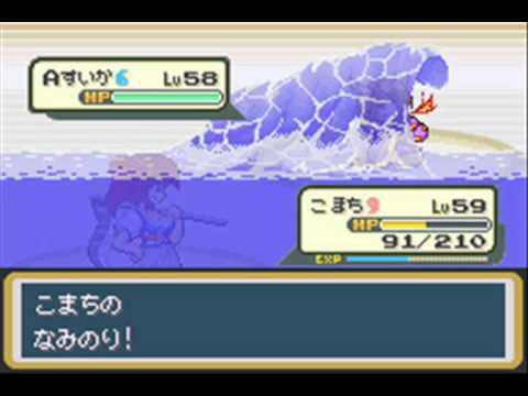 Touhoumon 1.812 Part 13 -Elite 4 Battle 2-