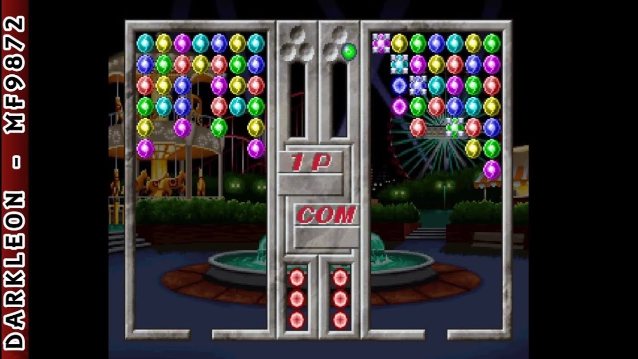 Gameplay Video
