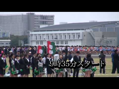 第90回箱根駅伝予選会記録映像　【東京国際大学】