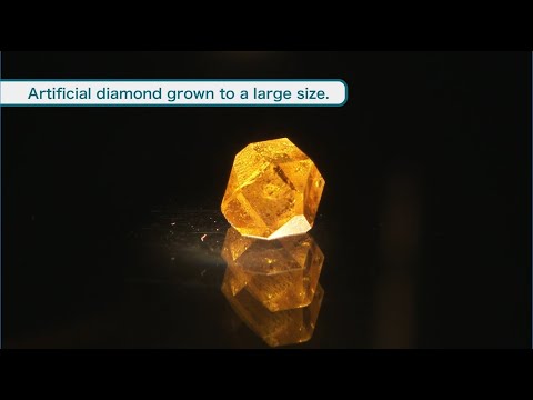 FROM HERE !  " Research to grow and utilize diamonds ! " / Kanazawa University Research Video