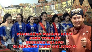 Download lagu 🔴LIVE WAYANGKULIT JAWA TIMURAN (JEK DONG) BERSAMA Ki DALANG SARJONO TARIB ADI ATMOJO NGORO MOJOKERTO mp3 Download lagu 🔴LIVE WAYANGKULIT JAWA TIMURAN (JEK DONG) BERSAMA Ki DALANG SARJONO TARIB ADI ATMOJO NGORO MOJOKERTO mp3