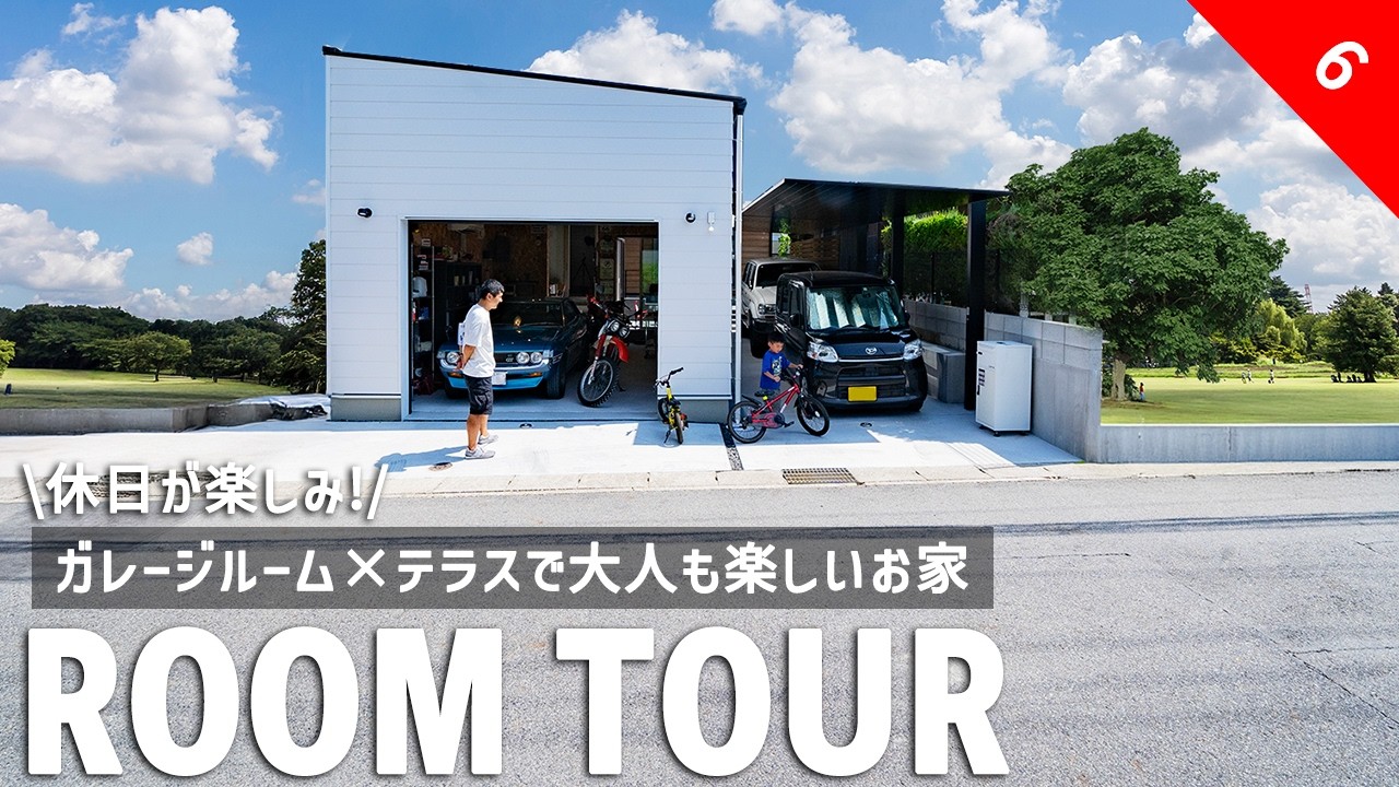 YouTubeサムネイル