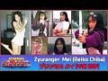 Kyōryū Sentai Zyuranger Mei Reiko Chiba Scenes 恐竜戦隊ジュウレンジャー プリンセ�