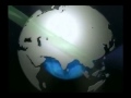 CBS Enterprises Logo 1996 2006