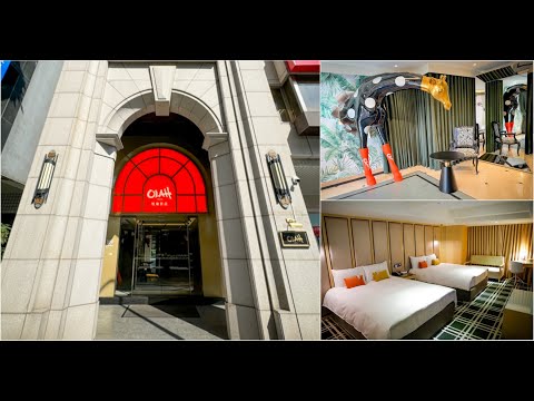 OLAH Poshtel｜悅樂旅店・台中文心：台中綠線捷運站旁平價旅宿 - 愛旅誌