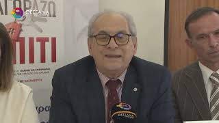 ΣΤΡΑΤΟΣ ΠΑΡΑΔΙΑΣ ΑΠΟ ΛΑΡΙΣΑ: OI NEEΣ ΡΥΘΜΙΣΕΙΣ ΓΙΑ ΙΔΙΟΚΤΗΤΕΣ ΑΚΙΝΗΤΩΝ  06 03 2026