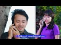 A Thel Ko Pyan Pay Par Nann Htike Shwe Sin အသဲကိုပြန်ပေးပါ နန်�