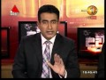 dawasa-18-08-2015