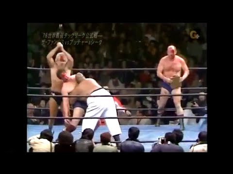 Terry & Dory Funk Jr vs Abdullah & The Sheik 1978 12 09