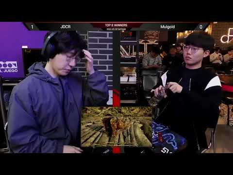 JDCR 🇰🇷(Armor king) vs MULGOLD 🇰🇷 (Claudio) ATL 2023 SUPER TOURNAMENT TEKKEN 7 TOP 8 WINNERS