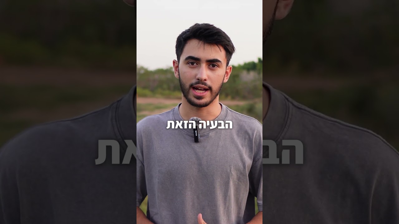 פרסומת מהסוכנות