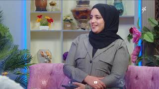 كنوز الدار الحلقة السادسة عشرة