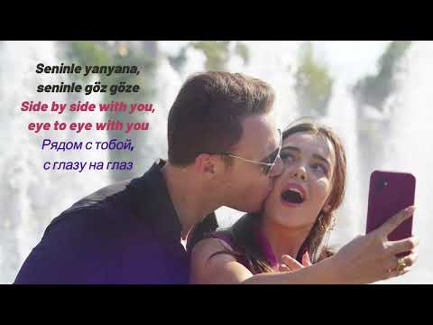 Sufle - Duygusal Serseri \"Ya Çok Seversen - Leyla \u0026 Ateş\" (Turkish, English, Russian Lyrics)