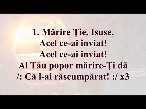 Mărire Ţie, Isuse! (Orchestra, RBC Vancouver, WA)