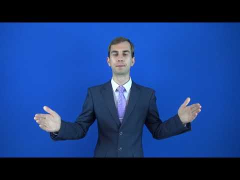 раздвинуть