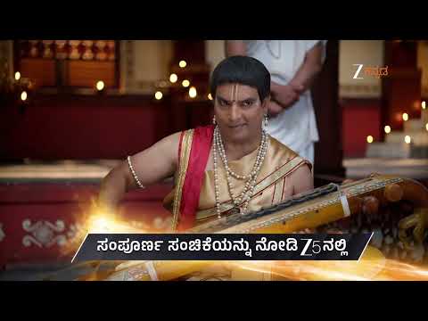 Sri Raghavendra Mahathme | Ep - 68 | Preview | Dec 14 2025 | Zee Kannada