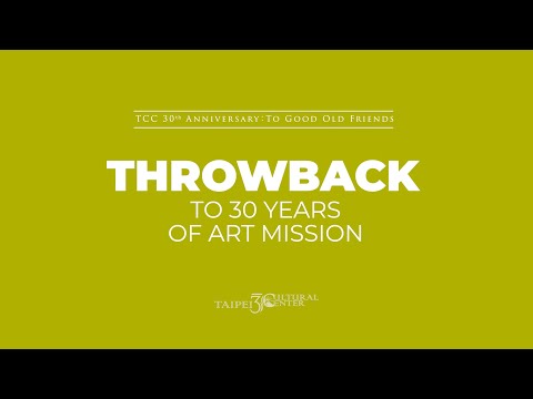 To Good Old Friends, Episode 1: Throwback to 30 Years of Art Mission