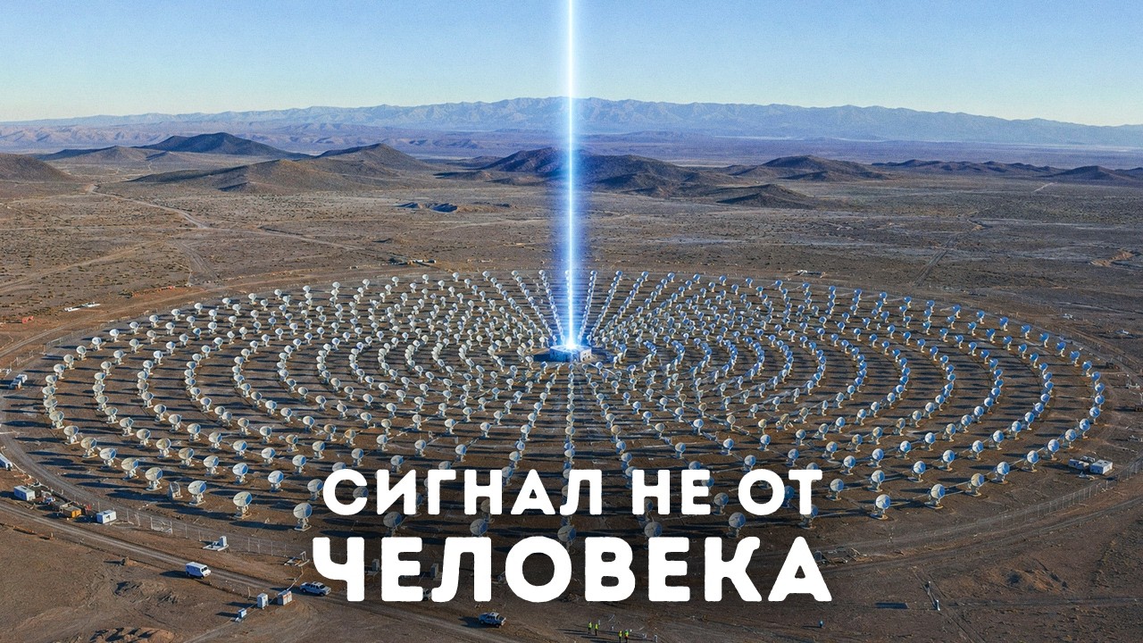 В Неваде строят нечто невероятное