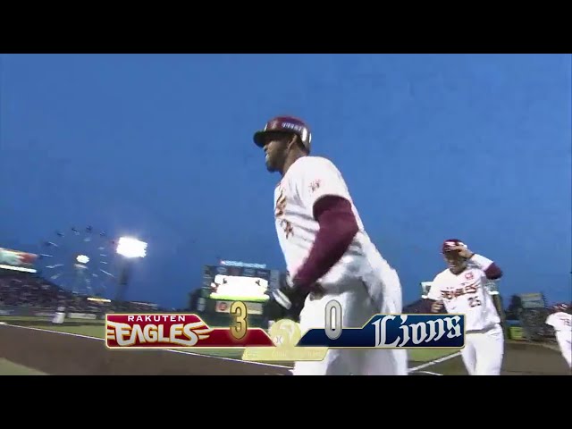 【1回裏】初回に3点!! イーグルス・ペゲーロ 3号2ランHR!! 2018/4/13 E-L