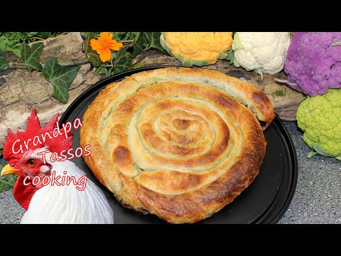 Σπανακοτυρόπιτα στριφτή