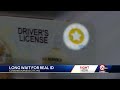 Long Lines At KC DMVs As The Rush To Get REAL IDs Picks Up Ahead Of Deadline