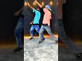 Uparwala Apne Sath Hai Viral Song Dance Song Shorts