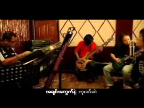 HAN TUN SHI NAY MAL 9