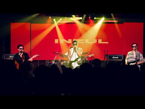 Inzul en el Yield Rock 2024