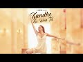 Kandhe Ka Woh Til Sachet Tandon Manan Bhardwaj Kumaar