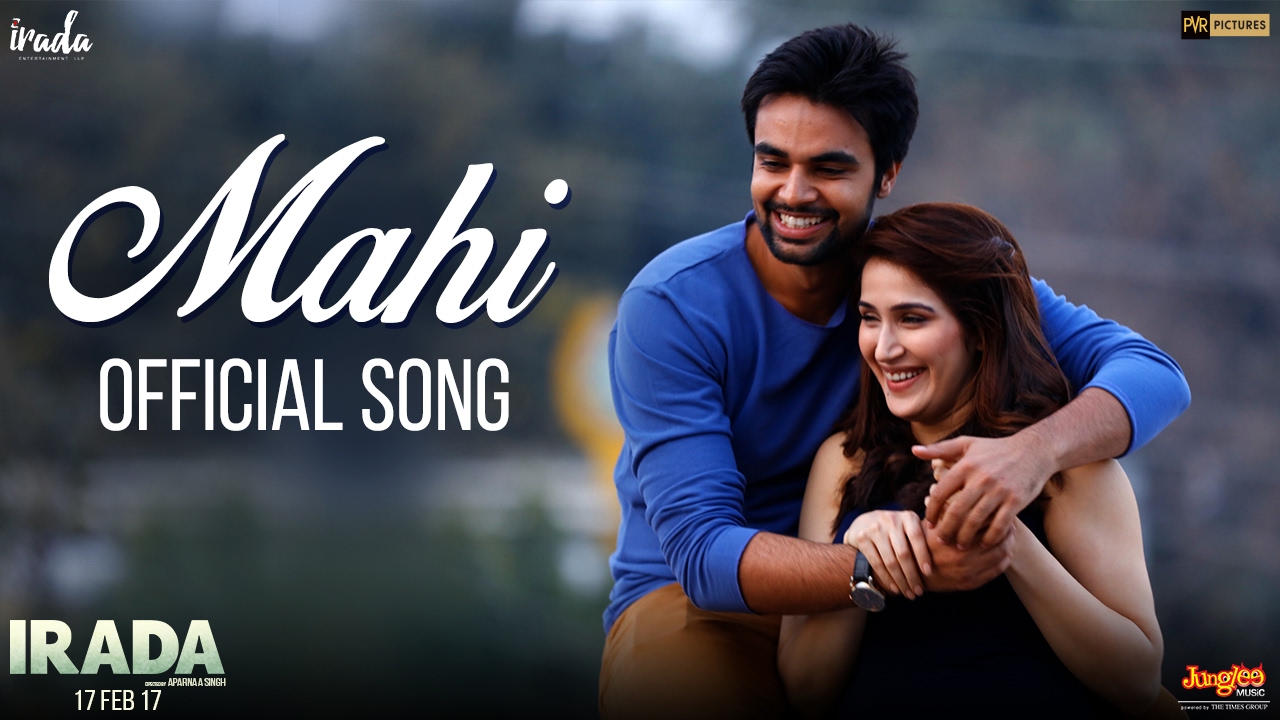 Mahi (Irada) Lyrics | Irada | Shabab Sabri, Harshdeep Kaur | Neeraj Shridhar
