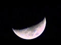 Nat King Cole Night of the Quater Moon