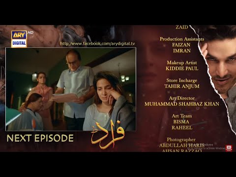 Fraud | Episode 10 | ARY Digital | Drama |