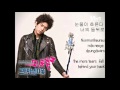 Sung Joon - Today (오늘은) ( Shut Up Flower Boy Band ...
