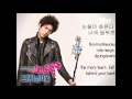 Sung Joon - Today (오늘은) ( Shut Up Flower Boy ...