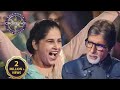 बेहतरीन जवाब देकर इस Female खिलाड़ी ने जीत