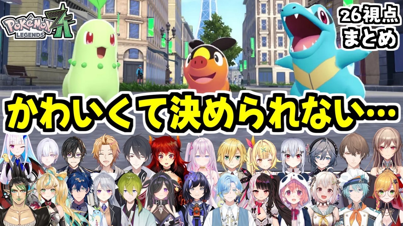 YouTubeサムネイル