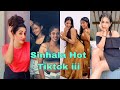 New Tiktok Srilankan Hot Tiktok Sinhala Tiktok Viral Sinhala Hot Girls SL Hot Dance Vol 03