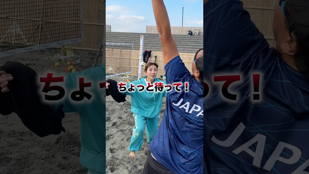 日本代表も変わった！！？