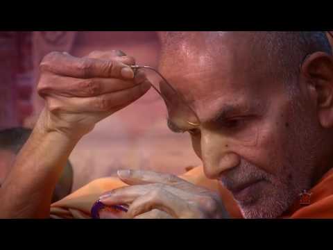 Mahant Swami Chesta NEW