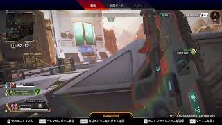 pc apex ソロランク参加型！ 初見さん大歓迎！