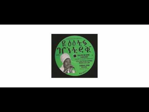 Lioness Fonts / Prince Livijah / Idren Natural /  - Calling Me Home - 12" - Roots Hitek Music