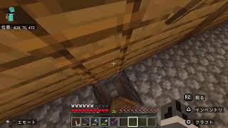 【マイクラ ライブ】  作業配信  寝落ちにどうぞ✌️✌️