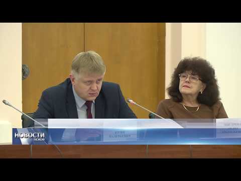 Новости Псков 18.12.2019 / Более тысячи россиян вернулись в Псковскую область из за границы