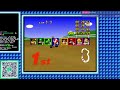 Mario Kart 64 150cc Mushroom Cup Playthrough Stream Feb 6 2022