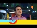 Tmkoc 3131 Full Episode