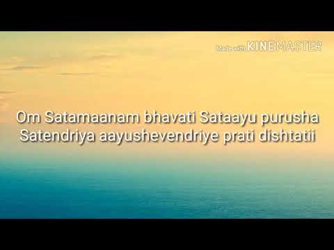 Maate Mantramu Lyrics with song– Seethakoka Chiluka(1981)